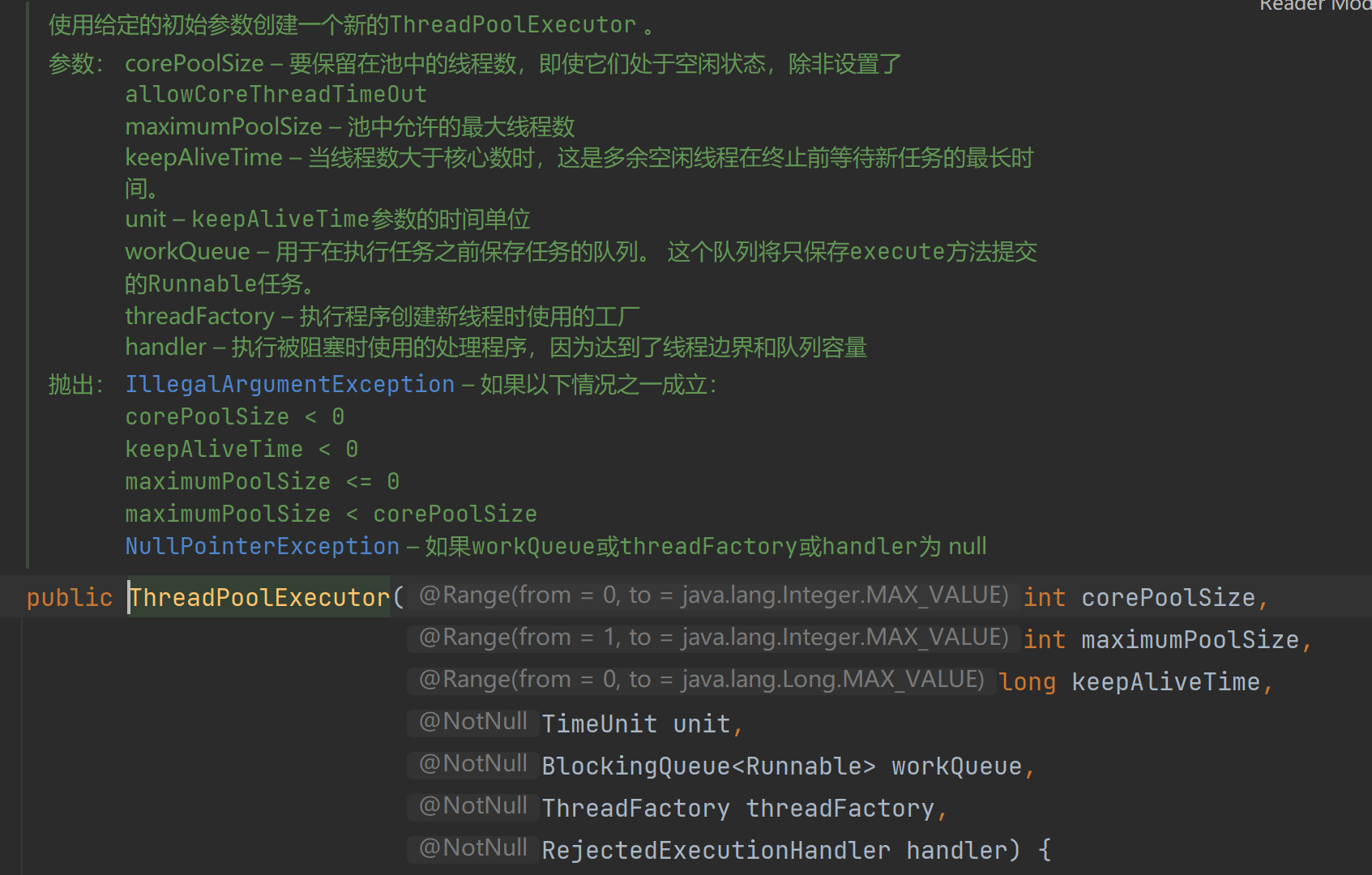 image-20211224190212262