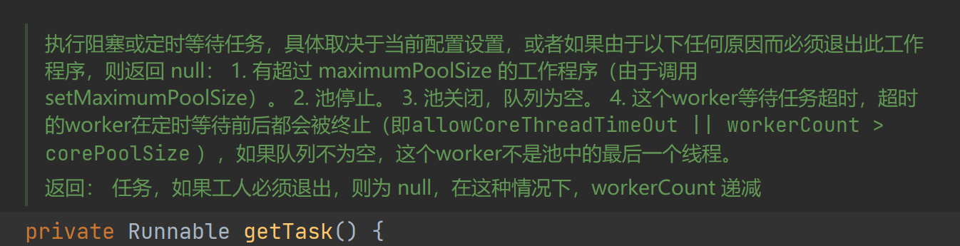 image-20211224210451828